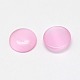 Cat Eye Cabochons&nbsp;CE-J002-16mm-M-3