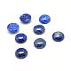 Natural Lapis Lazuli Gemstone Cabochons&nbsp;G-T020-6mm-13-1