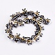 Handmade Porcelain Beads&nbsp;PORC-G002-54-1