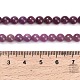 Natural Ruby Beads Strands&nbsp;G-L631-A01-6mm-A-5