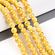 Natural Mashan Jade Beads Strands&nbsp;G-A255-A01-02D-1