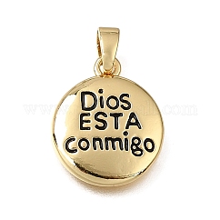 Brass with Black Enamel Pendants, Flat Round with Word Dios ESTA Conmigo Charms, Rack Plating, Long-Lasting Plated, Cadmium Free & Lead Free, Golden, 16.5x14x2mm, Hole: 5x2mm