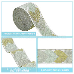 Polyester Jacquard Leaf Ribbon for Garment Accessories&nbsp;OCOR-WH0097-23A
