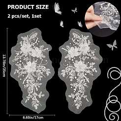 2Pcs 2 Style Flower of Life Pattern Polyester Computerized Embroidery Appliques&nbsp;DIY-GF0006-90