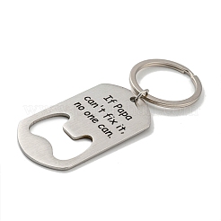 Father's Day Gift 201 Stainless Steel Oval with Word Bottle Opener Keychains&nbsp;LS-KEYC-E040-02P-01