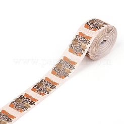 Polyester Grosgrain Ribbon&nbsp;OCOR-I010-05E