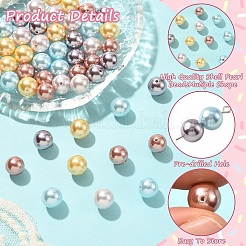 50Pcs 5 Colors Electroplated Shell Pearl Beads&nbsp;BSHE-YW0001-23