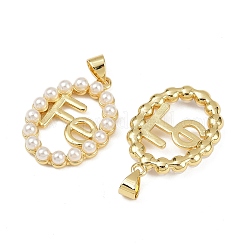 Brass & ABS Imitation Pearl Pendants&nbsp;KK-S526-19G-A