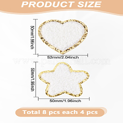 8Pcs 2 Styles Towel Cloth Computerized Embroidery Cloth Iron On/Sew On Patches&nbsp;DIY-LP0001-19
