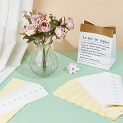 Arrows PVC Paper Stickers&nbsp;DIY-BC0017-27