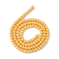 Eco-Friendly Dyed Glass Pearl Round Beads Strands&nbsp;HY-A002-4mm-RB112