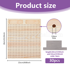 Rectangle Wood Crochet Blocking Board&nbsp;DIY-BC0013-51B