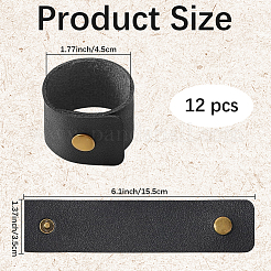 12Pcs PU Leather Napkin Rings&nbsp;AJEW-CL0005-81C
