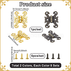 8Pcs 2 Colors Alloy Hinge&nbsp;FIND-GA0007-01