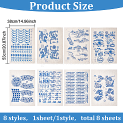 8 Sheets 8 Style Paper Ceramic Decals&nbsp;DIY-BC0006-35