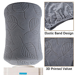 Elastic Polyester Water Dispenser Cover&nbsp;AJEW-WH20128-106A