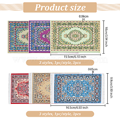 6Pcs 6 Styles Mini Cloth Turkey-Persia Carpet&nbsp;DIY-OC0012-26