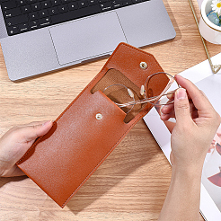 1Pc Rectangle PU Leather Eyeglass Cases&nbsp;AJEW-CN0007-01C