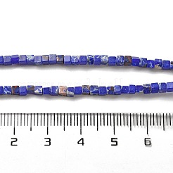 Synthesis Imperial Jasper Beads Strands&nbsp;G-B064-A40