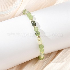 Natural Gemstone & Brass Beaded Stretch Bracelets for Women Men&nbsp;BJEW-JB13826