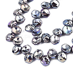 ABS Plastic Imitation Pearl Beads Strands&nbsp;KY-N015-12-A01