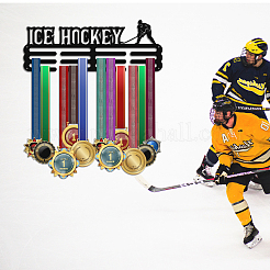 Sports Theme Iron Medal Hanger Holder Display Wall Rack&nbsp;ODIS-WH0021-683