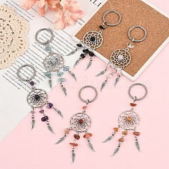 10Pcs Alloy Natural & Synthetic Mixed Stone Feather Keychains&nbsp;KEYC-YW00208