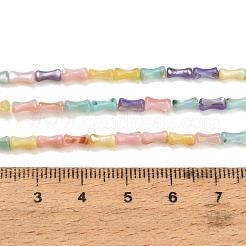 Natural Freshwater Shell Beads Strands&nbsp;SH-CBA93AD-04