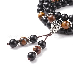 Mala Bead Bracelet&nbsp;BJEW-JB08211