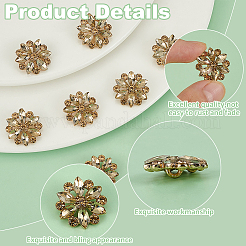 10Pcs Alloy Rhinestone Shank Buttons&nbsp;BUTT-FG0001-41B