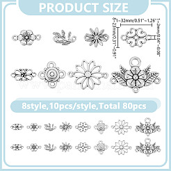 80Pcs 8 Styles Alloy Connector Charms&nbsp;FIND-AR0005-82B