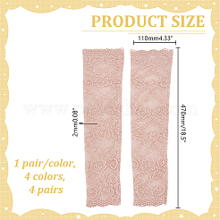 4 Pairs 4 Colors Polyester Long Oversleeves&nbsp;AJEW-HY0003-44