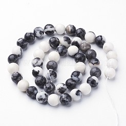 Round Gemstone Strands&nbsp;GSR8mmC188