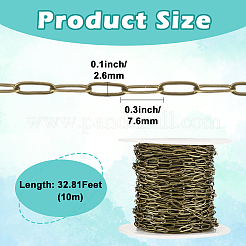 10M Brass Paperclip Chains&nbsp;CHC-SP0001-08B-AB