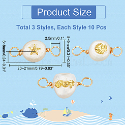 10 Sets Grade AA Natural Cultured Freshwater Pearl Connector Charms with Alloy Slices&nbsp;FIND-DC0003-65