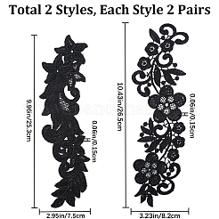 4 Pairs 2 Style Polyester & Nylon Embroidery Flower Lace Appliques&nbsp;DIY-GF0009-10