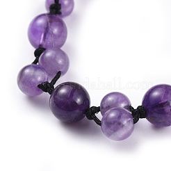 Adjustable Nylon Cord Braided Bead Bracelets&nbsp;BJEW-JB04520-02