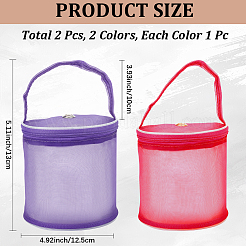 2Pcs 2 Colors Nylon Yarn Storage Bags&nbsp;DIY-CP0011-55B