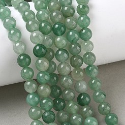 Natural Green Aventurine Beads Strands&nbsp;G-E380-02-4mm