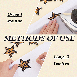 22Pcs Star with Leopard Print Polyester Embroidery Sew on Cloth Patches&nbsp;PATC-FG0003-81