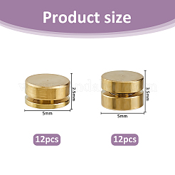 24Pcs 2 Styles Alloy 3D Nail Art Rotary Bearing for Nail Art Designs&nbsp;MRMJ-FH0001-67