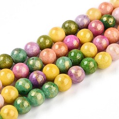 Natural Mashan Jade Beads Strands&nbsp;G-A255-A01-02C