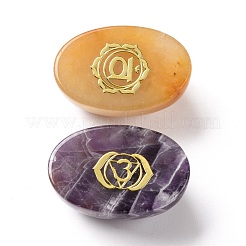Natural Gemstone Display Decorations&nbsp;G-D476-01