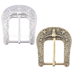 2Pcs 2 Colors Alloy Center Bar Buckles&nbsp;FIND-CL0001-52