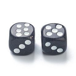 Synthetic Blue Goldstone Cabochons&nbsp;G-M378-02J