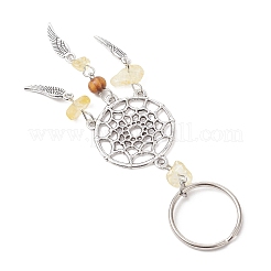 Natural Citrine & Wood Beads Keychains&nbsp;KEYC-JKC01279