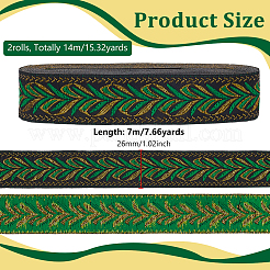 Polyester Ribbon&nbsp;LS-OCOR-WH0111-83