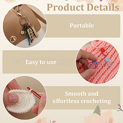 Aluminum & Wood Crochet Hook Keychain and Plastic Locking Stitch Markers&nbsp;KEYC-FG00001