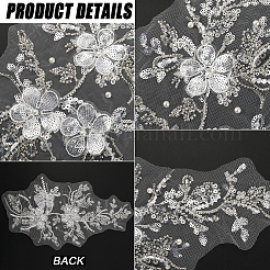 Flower Gauze & Sequin Embroidery Ornament Accessories&nbsp;DIY-WH0430-464B