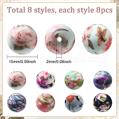 64Pcs 8 Colors Printed Round Silicone Focal Beads&nbsp;SIL-SC0002-88